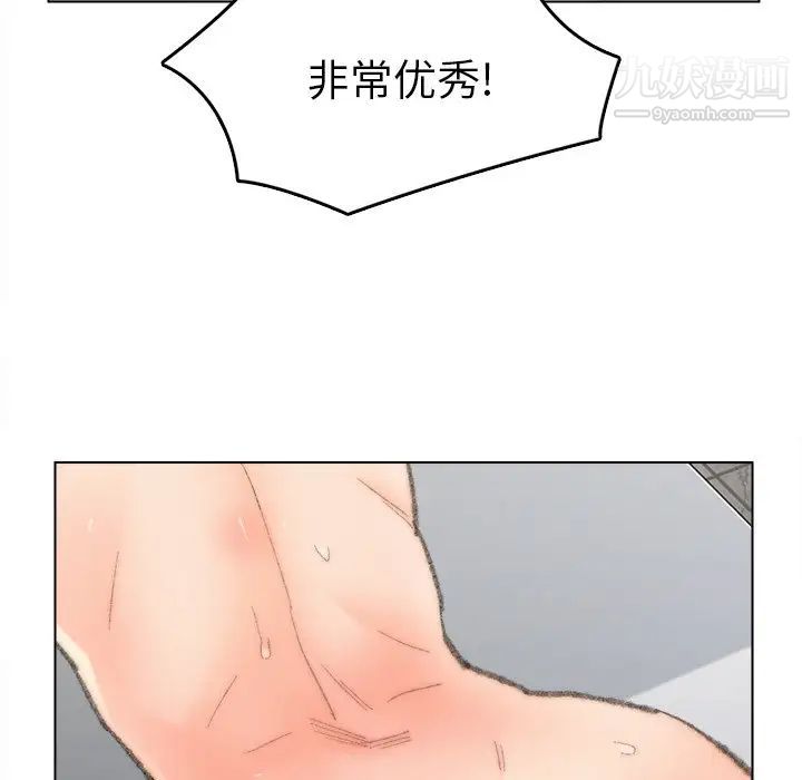 《爸爸的朋友》漫画最新章节第48话免费下拉式在线观看章节第【39】张图片