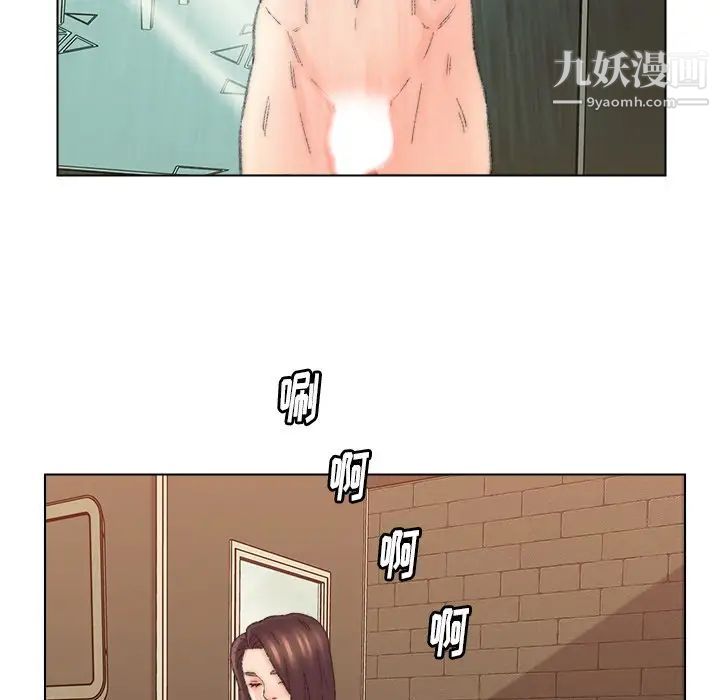 《爸爸的朋友》漫画最新章节第49话免费下拉式在线观看章节第【39】张图片