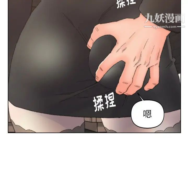 《爸爸的朋友》漫画最新章节第52话免费下拉式在线观看章节第【84】张图片