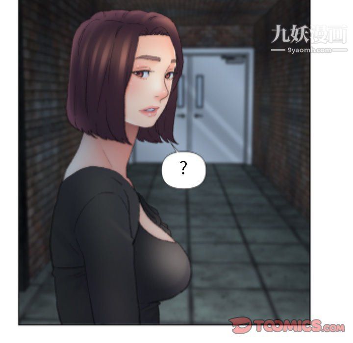 《爸爸的朋友》漫画最新章节第54话免费下拉式在线观看章节第【6】张图片