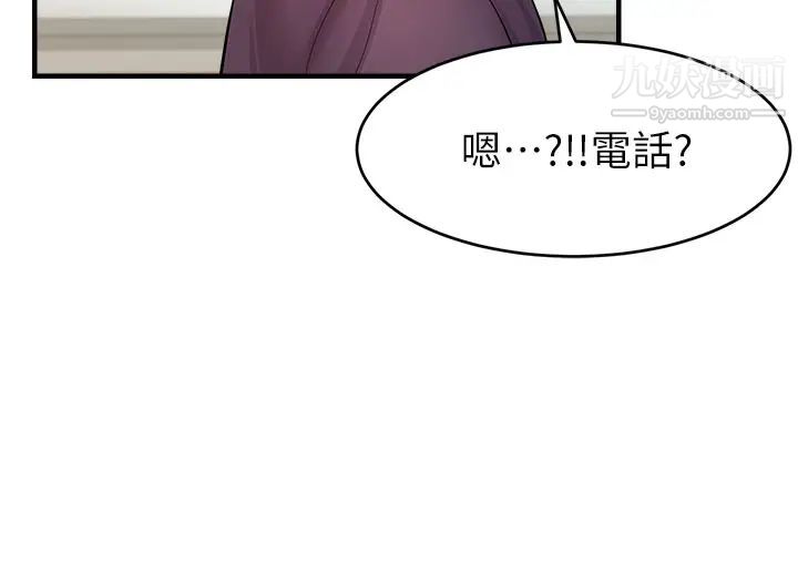 《爸爸，请进!》漫画最新章节第19话 - 偷拍性爱的过程免费下拉式在线观看章节第【25】张图片