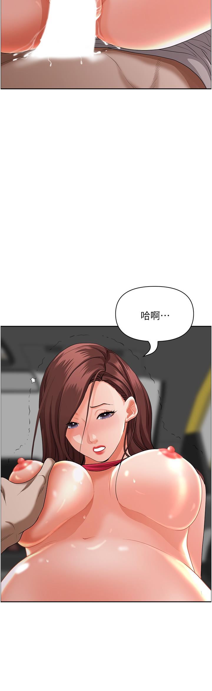 《霸占人妻》漫画最新章节第54话 - “百般照顾”朋友儿子免费下拉式在线观看章节第【42】张图片