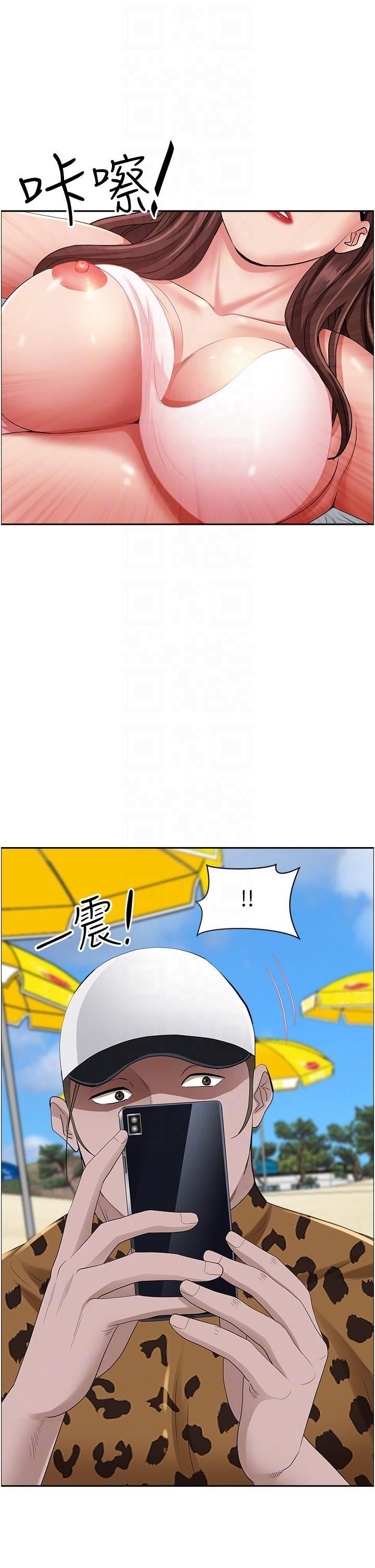 《霸占人妻》漫画最新章节第89话 - 被当众脱下泳衣免费下拉式在线观看章节第【28】张图片