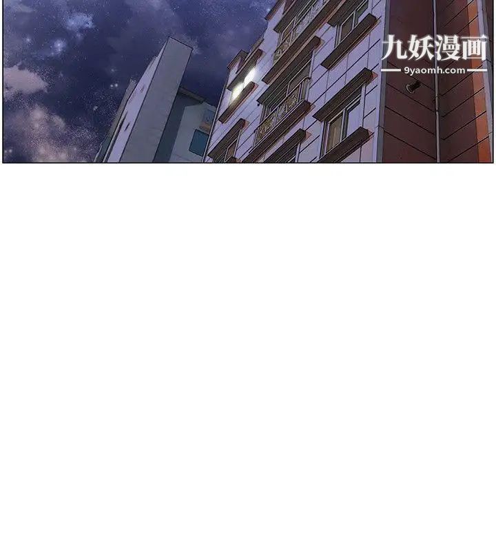 《拜托，奸视我吧》漫画最新章节第16话免费下拉式在线观看章节第【17】张图片