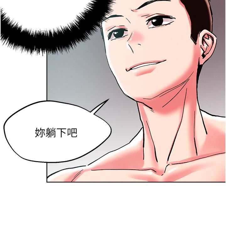 《把妹鬼达人》漫画最新章节第87话 - 把我当肉便器玩坏我免费下拉式在线观看章节第【35】张图片