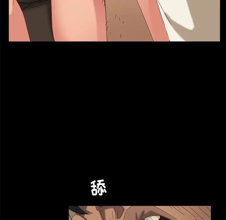 《暴发户老金》漫画最新章节第10话免费下拉式在线观看章节第【93】张图片