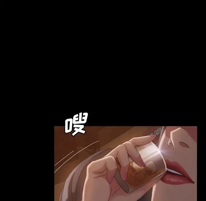 《暴发户老金》漫画最新章节第32话免费下拉式在线观看章节第【65】张图片