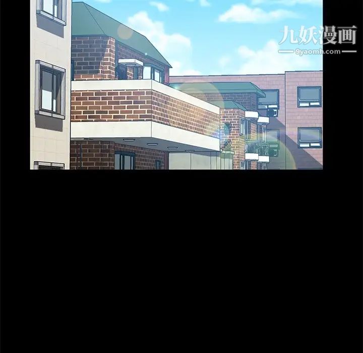 《暴发户老金》漫画最新章节第55话免费下拉式在线观看章节第【79】张图片