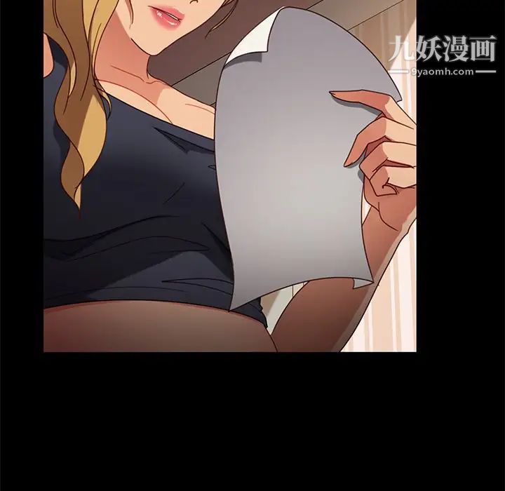 《暴发户老金》漫画最新章节第55话免费下拉式在线观看章节第【139】张图片