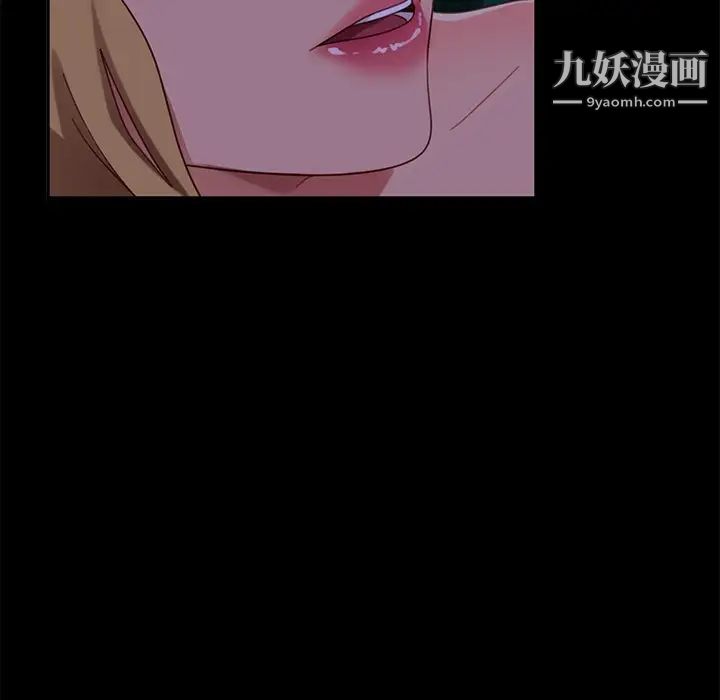 《暴发户老金》漫画最新章节第55话免费下拉式在线观看章节第【34】张图片