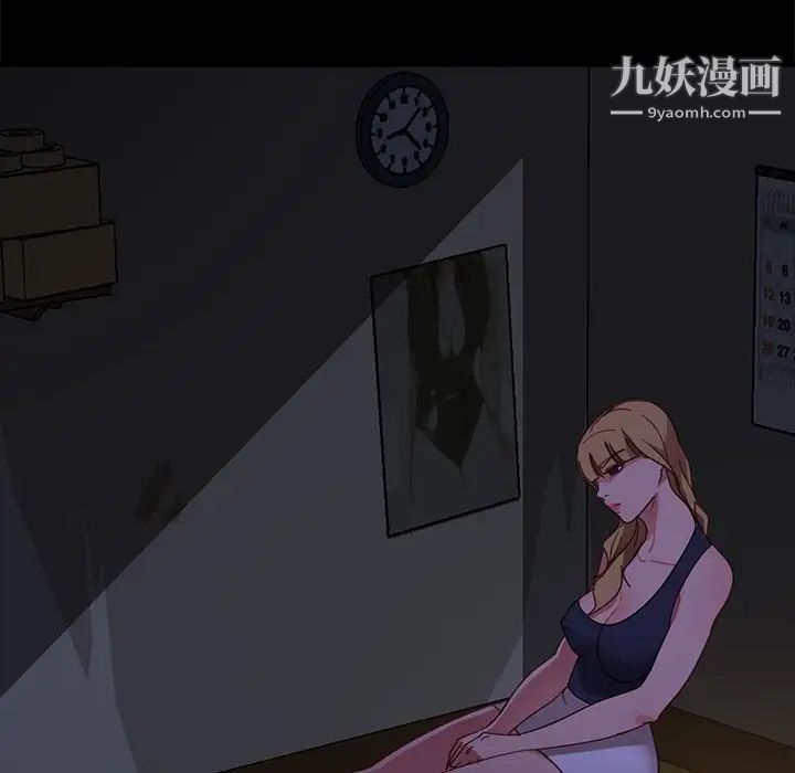 《暴发户老金》漫画最新章节第56话 - 最终话（完结）免费下拉式在线观看章节第【62】张图片