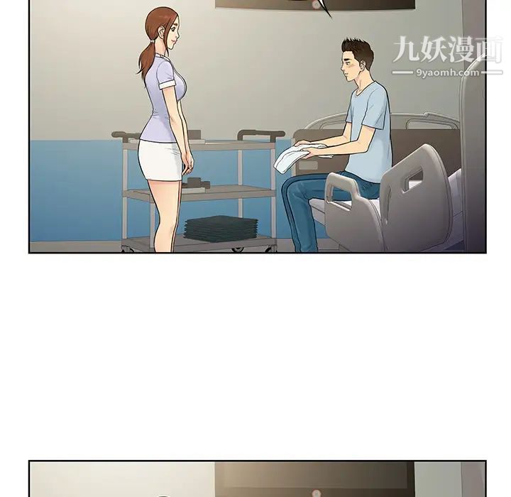 《被女神环绕的男人》漫画最新章节第10话免费下拉式在线观看章节第【14】张图片