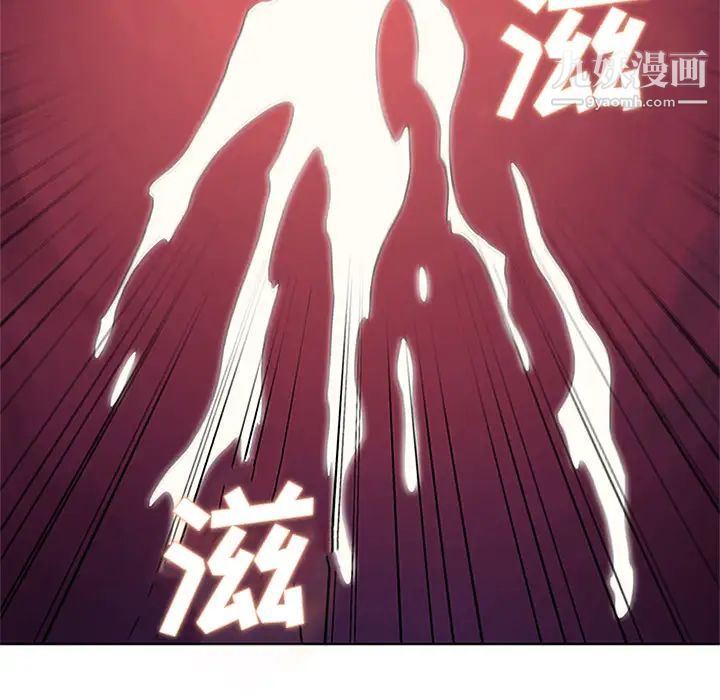 《被女神环绕的男人》漫画最新章节第23话免费下拉式在线观看章节第【37】张图片