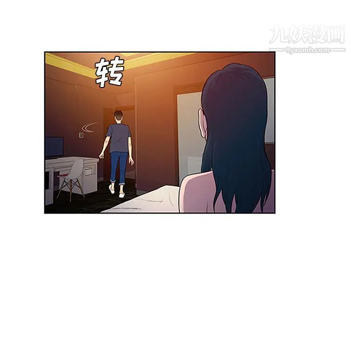 《被女神环绕的男人》漫画最新章节第23话免费下拉式在线观看章节第【54】张图片