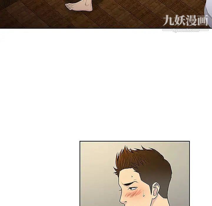 《被女神环绕的男人》漫画最新章节第38话免费下拉式在线观看章节第【74】张图片