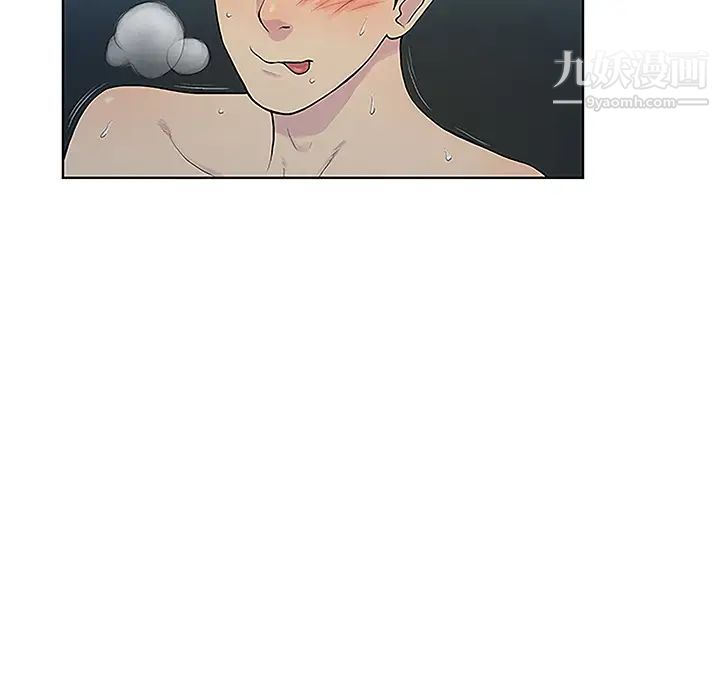 《被女神环绕的男人》漫画最新章节第40话免费下拉式在线观看章节第【21】张图片