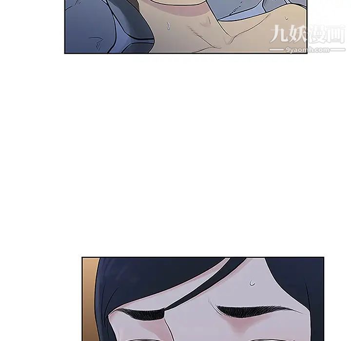 《被女神环绕的男人》漫画最新章节第40话免费下拉式在线观看章节第【45】张图片