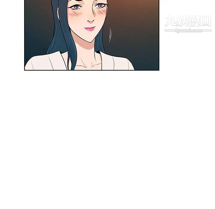 《被女神环绕的男人》漫画最新章节第46话免费下拉式在线观看章节第【77】张图片