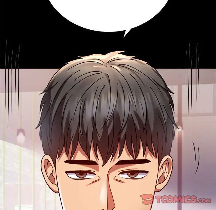 《背叛的开始》漫画最新章节第31话免费下拉式在线观看章节第【75】张图片