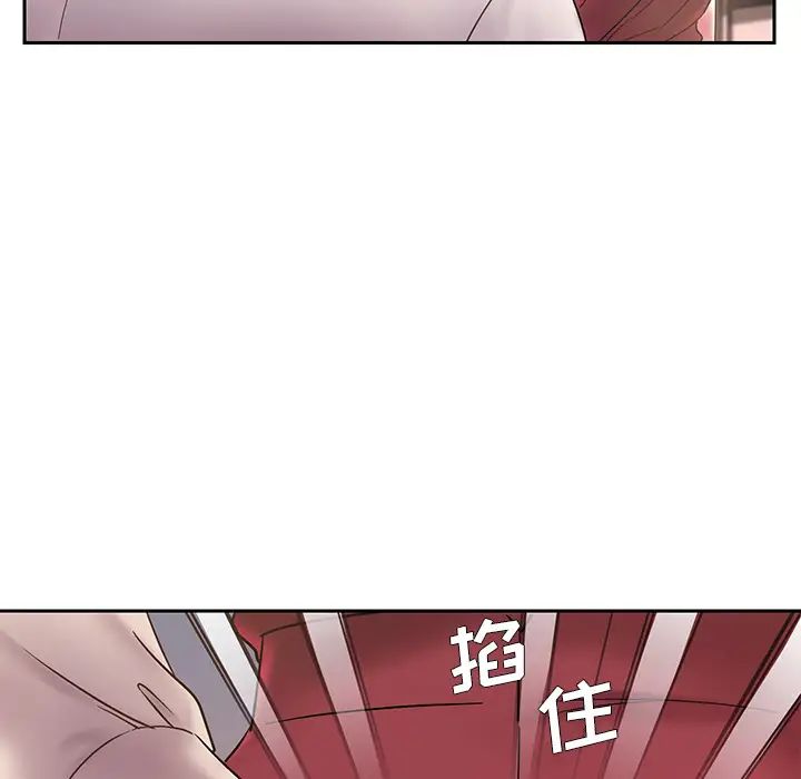 《被抛弃的男人》漫画最新章节第1话免费下拉式在线观看章节第【102】张图片