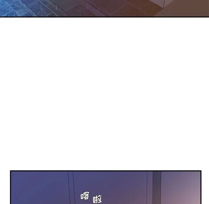 《被抛弃的男人》漫画最新章节第8话免费下拉式在线观看章节第【19】张图片