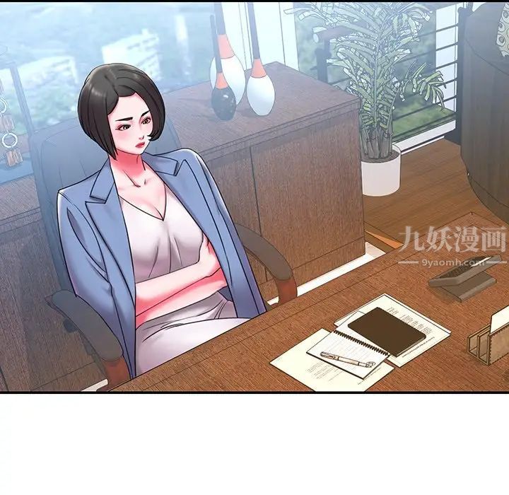 《被抛弃的男人》漫画最新章节第9话免费下拉式在线观看章节第【69】张图片