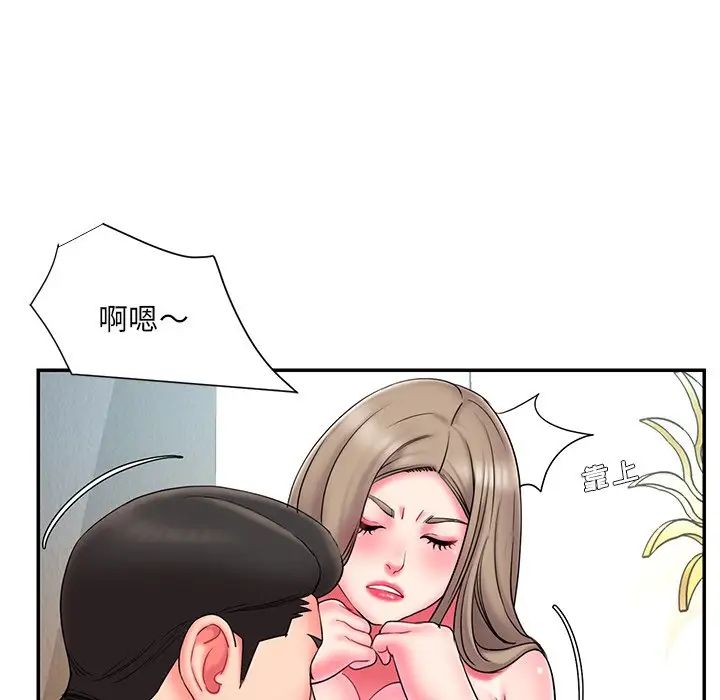 《被抛弃的男人》漫画最新章节第11话免费下拉式在线观看章节第【18】张图片