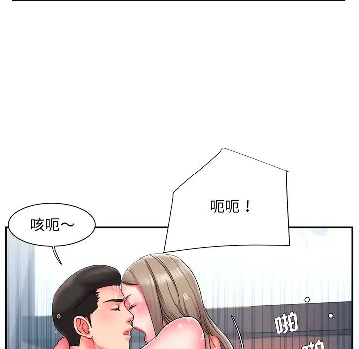 《被抛弃的男人》漫画最新章节第11话免费下拉式在线观看章节第【64】张图片