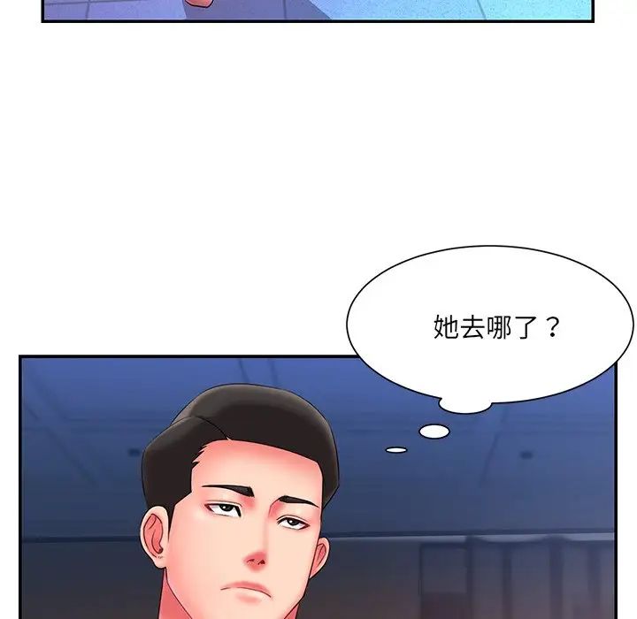 《被抛弃的男人》漫画最新章节第11话免费下拉式在线观看章节第【87】张图片