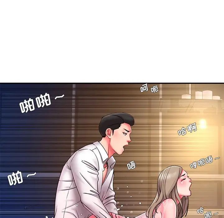 《被抛弃的男人》漫画最新章节第13话免费下拉式在线观看章节第【27】张图片