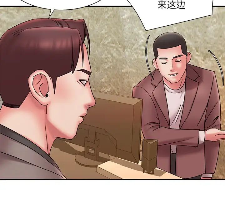 《被抛弃的男人》漫画最新章节第18话免费下拉式在线观看章节第【53】张图片