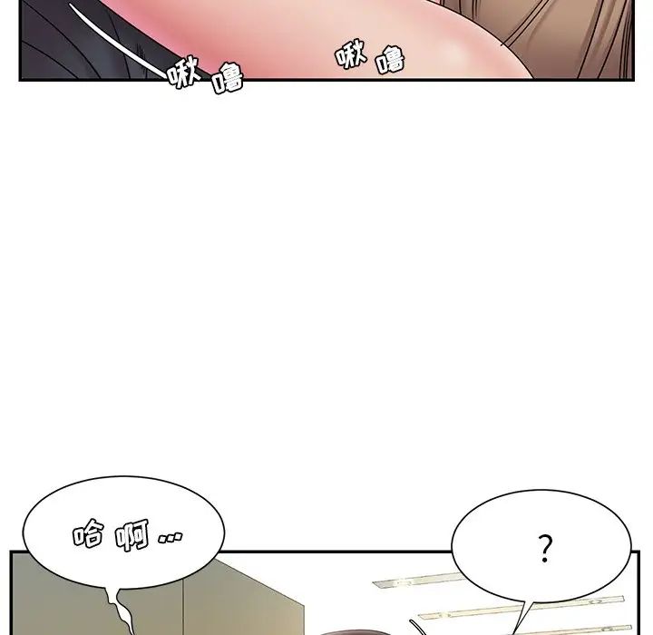 《被抛弃的男人》漫画最新章节第19话免费下拉式在线观看章节第【32】张图片