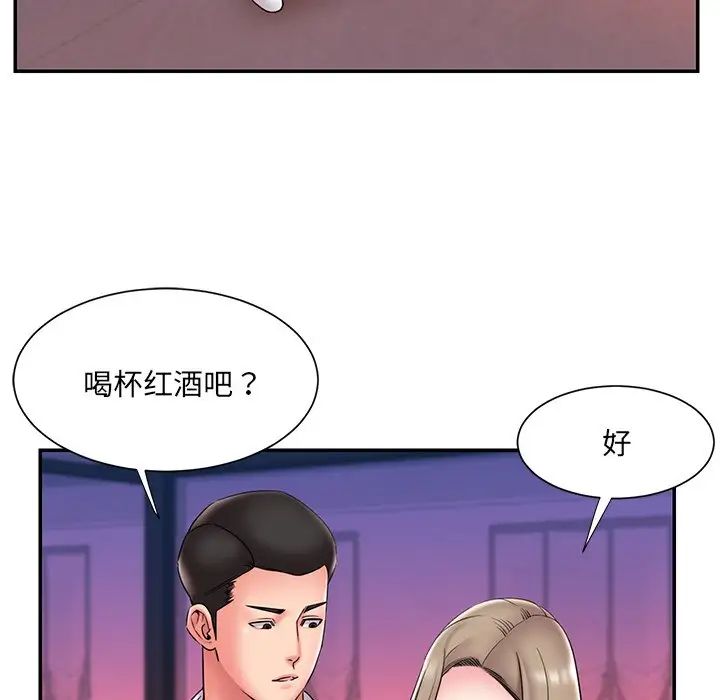 《被抛弃的男人》漫画最新章节第21话免费下拉式在线观看章节第【28】张图片