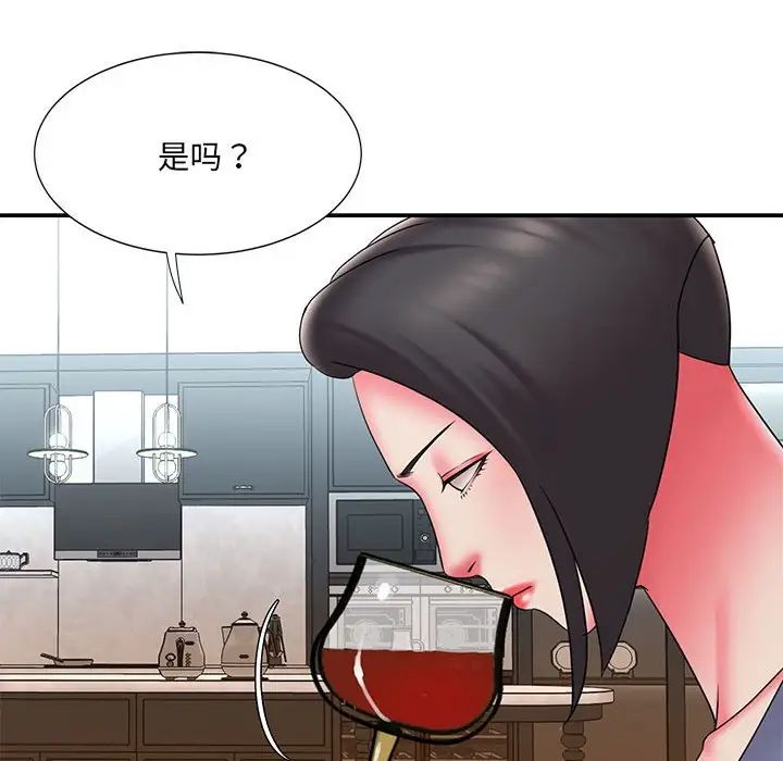 《被抛弃的男人》漫画最新章节第22话免费下拉式在线观看章节第【23】张图片