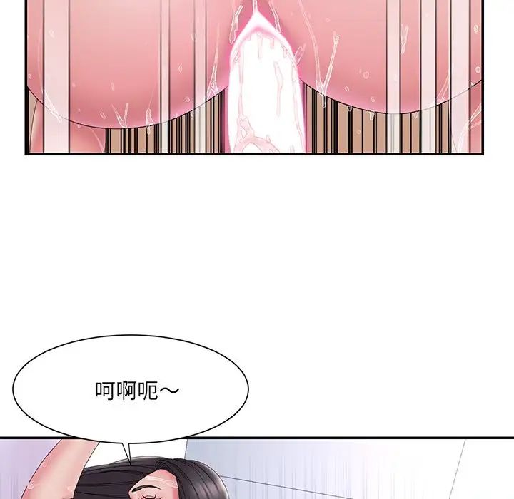 《被抛弃的男人》漫画最新章节第25话免费下拉式在线观看章节第【53】张图片