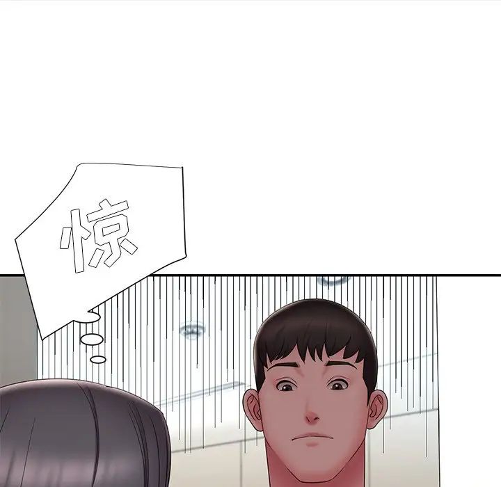 《被抛弃的男人》漫画最新章节第26话免费下拉式在线观看章节第【25】张图片