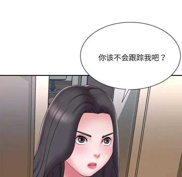 《被抛弃的男人》漫画最新章节第26话免费下拉式在线观看章节第【28】张图片