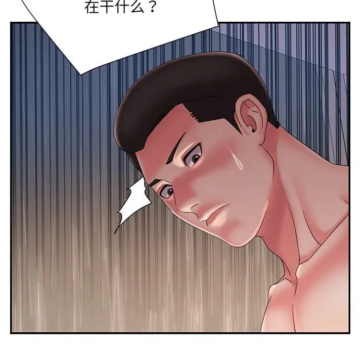 《被抛弃的男人》漫画最新章节第27话免费下拉式在线观看章节第【100】张图片