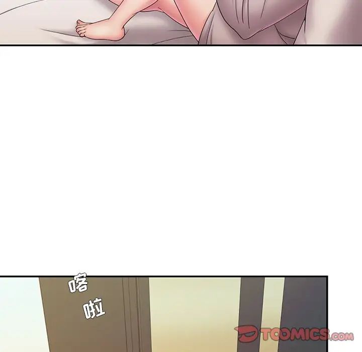 《被抛弃的男人》漫画最新章节第27话免费下拉式在线观看章节第【58】张图片