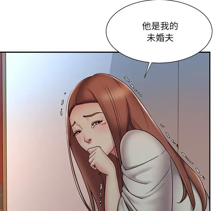 《被抛弃的男人》漫画最新章节第30话免费下拉式在线观看章节第【16】张图片