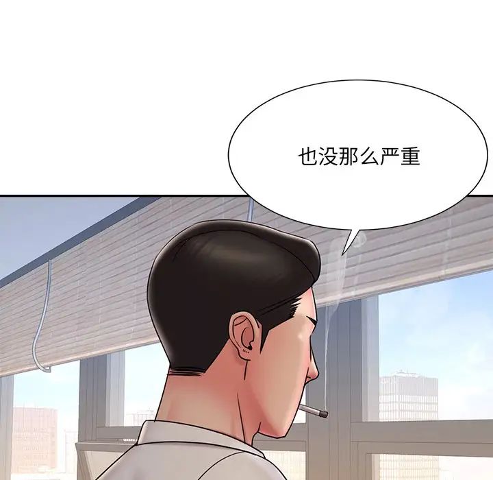 《被抛弃的男人》漫画最新章节第32话免费下拉式在线观看章节第【68】张图片