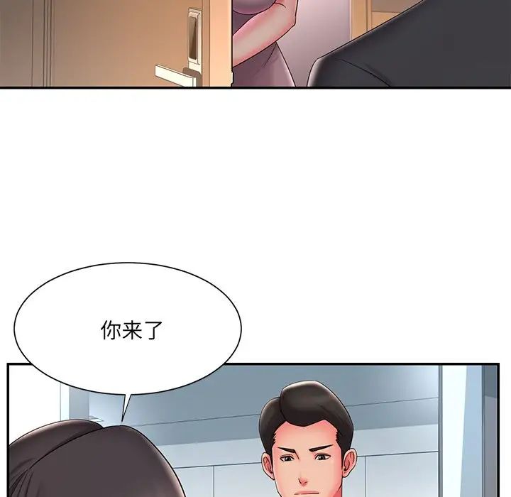 《被抛弃的男人》漫画最新章节第34话免费下拉式在线观看章节第【49】张图片