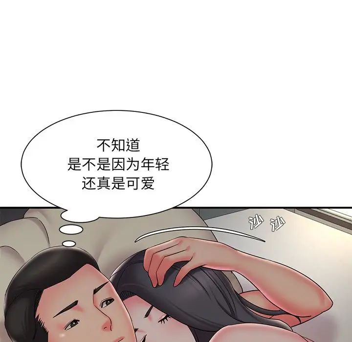 《被抛弃的男人》漫画最新章节第34话免费下拉式在线观看章节第【31】张图片