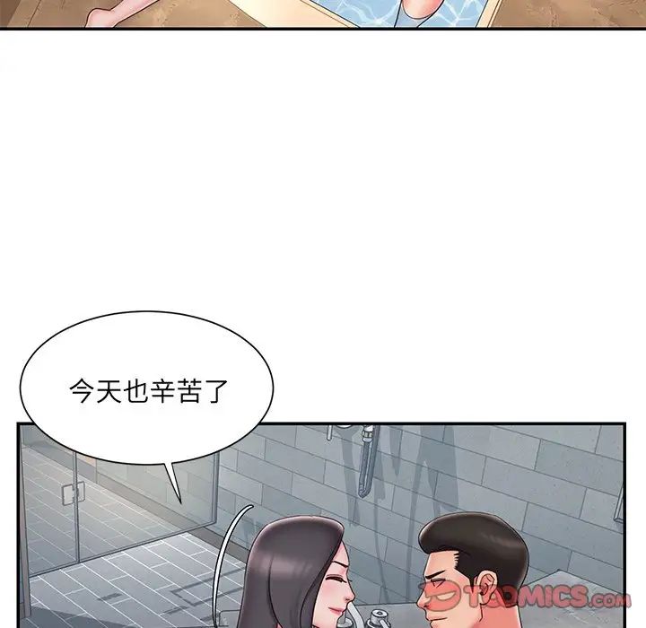 《被抛弃的男人》漫画最新章节第36话免费下拉式在线观看章节第【62】张图片