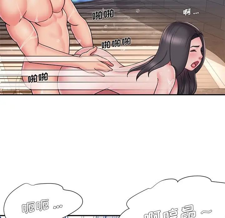 《被抛弃的男人》漫画最新章节第36话免费下拉式在线观看章节第【93】张图片