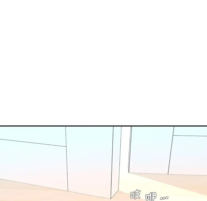 《被抛弃的男人》漫画最新章节第37话免费下拉式在线观看章节第【47】张图片