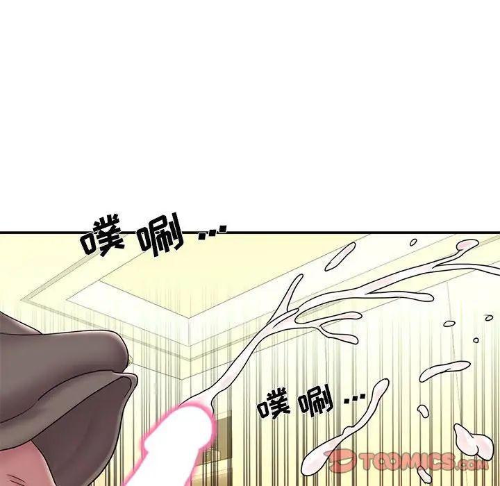 《被抛弃的男人》漫画最新章节第37话免费下拉式在线观看章节第【94】张图片