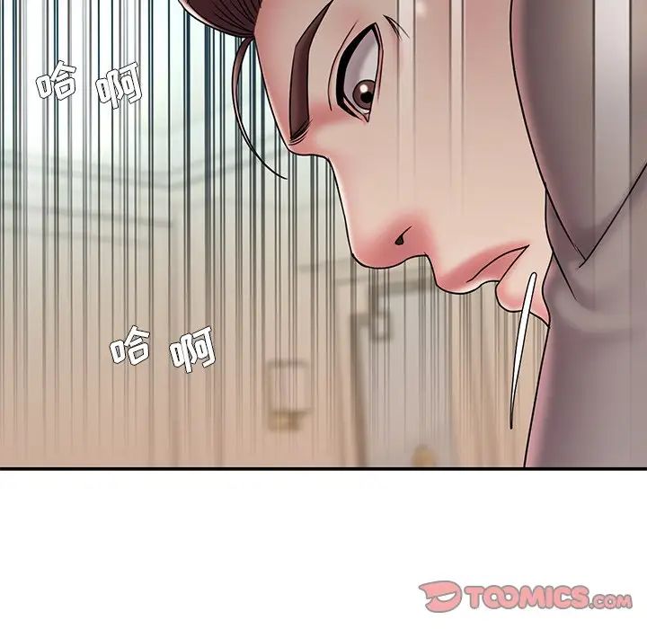 《被抛弃的男人》漫画最新章节第37话免费下拉式在线观看章节第【86】张图片