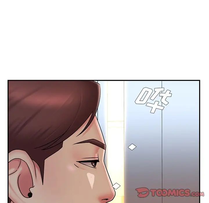 《被抛弃的男人》漫画最新章节第37话免费下拉式在线观看章节第【54】张图片