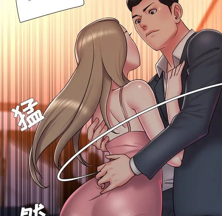 《被抛弃的男人》漫画最新章节第38话免费下拉式在线观看章节第【57】张图片